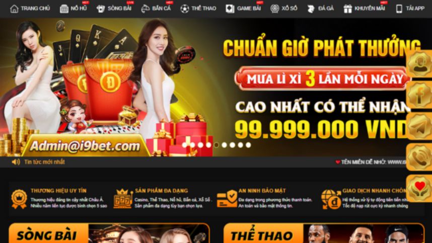 Các hoạt động quảng bá vô cùng hấp dẫn của Sen88 - Sen88