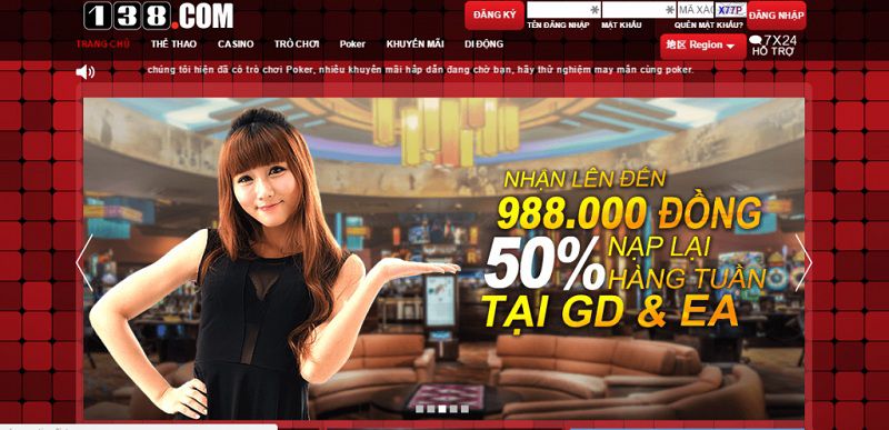 Điều gì đã khiến trang web giải trí trực tuyến được xếp hạng 23Vip này phải đóng cửa? - 23Vip