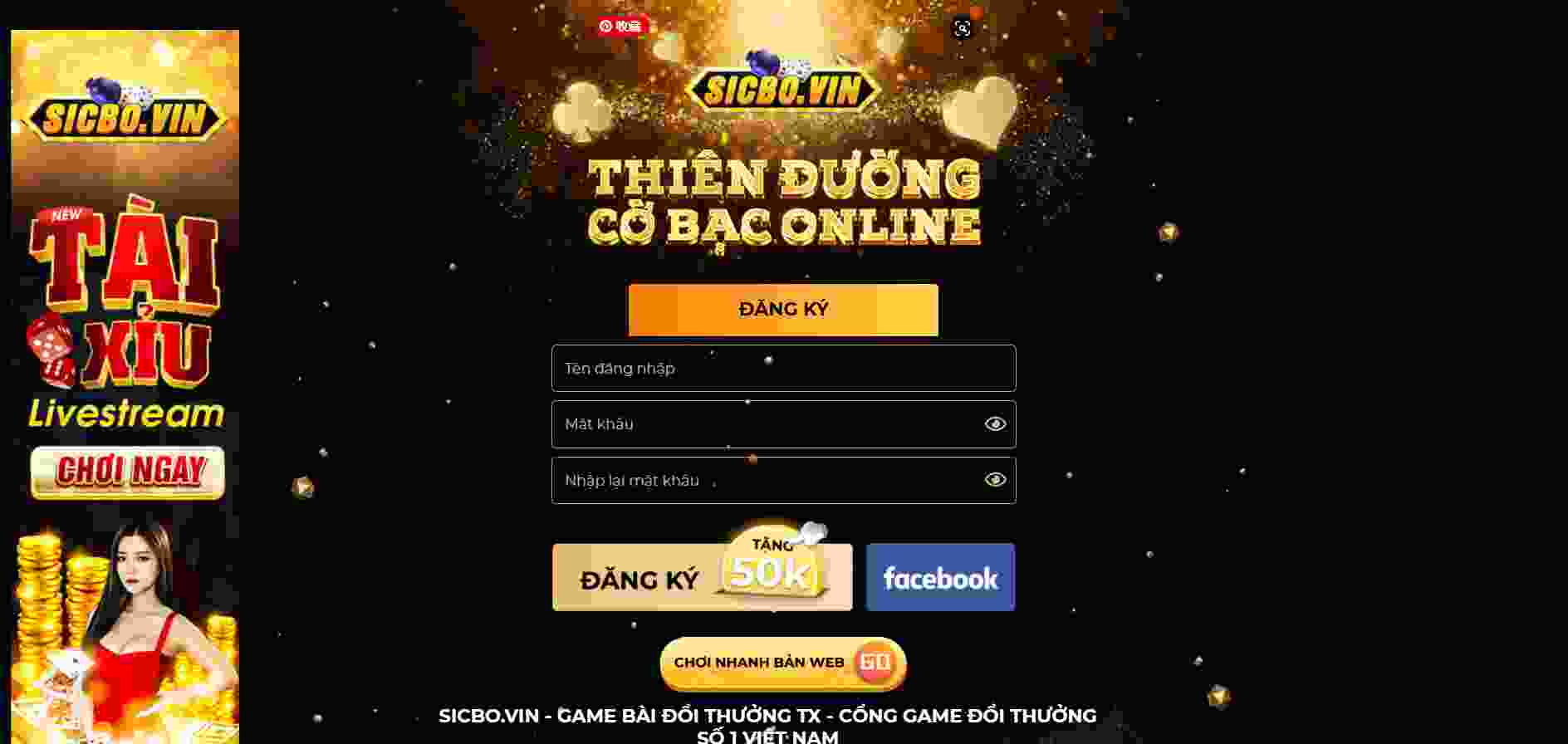 Kinh88com là một thương hiệu game cung cấp dịch vụ cá cược miễn phí - Kinh88