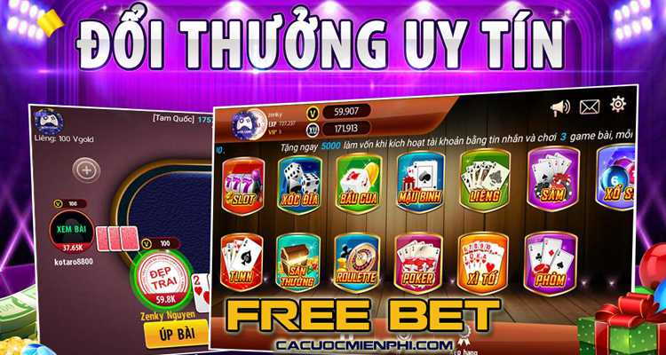 Phần thưởng, trò chơi và trải nghiệm ở cấp độ Ax88 - Ax88