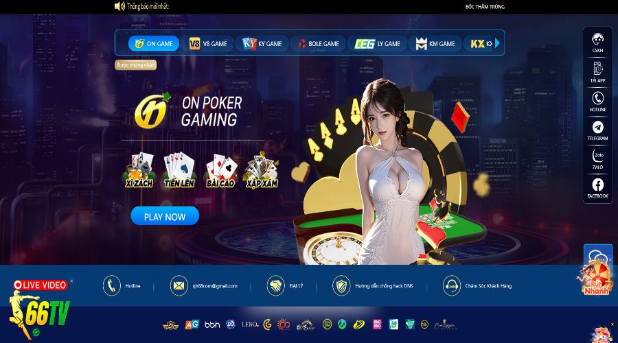 Hướng dẫn rút tiền của Sm66 rất chi tiết và bạn có thể nhận được tiền trong vòng 3 phút - Sm66