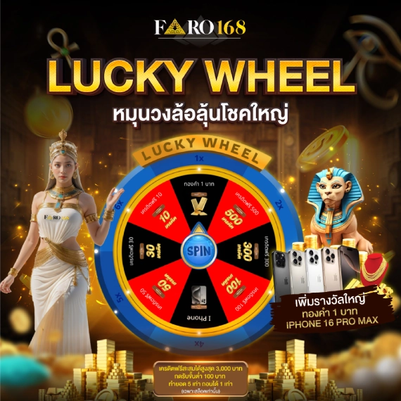 Hướng dẫn đăng ký trang web trò chơi M88 - M88
