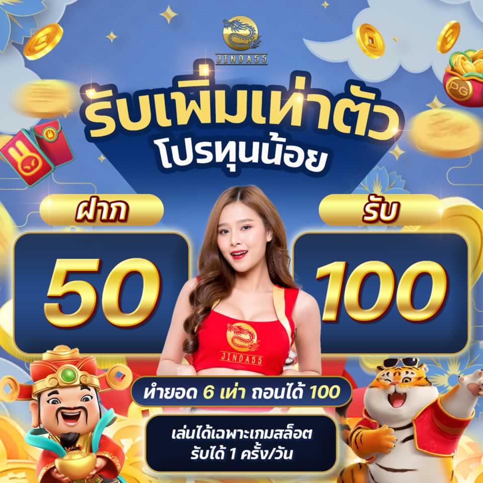 Giá trị chiến lược và cảm xúc bổ sung ở cấp độ Tp88 - Tp88