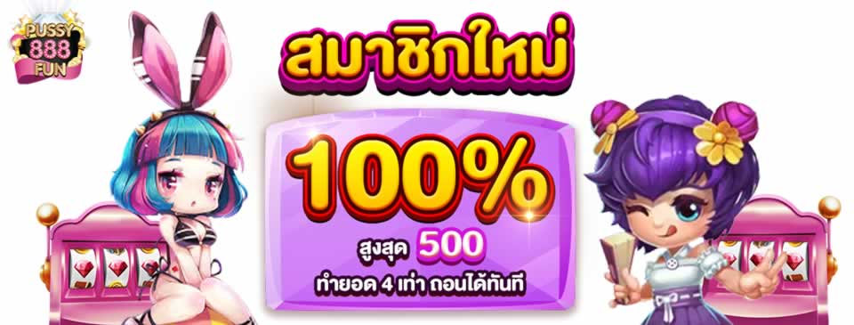 Tổng quan cơ bản về Mu88 - Mu88