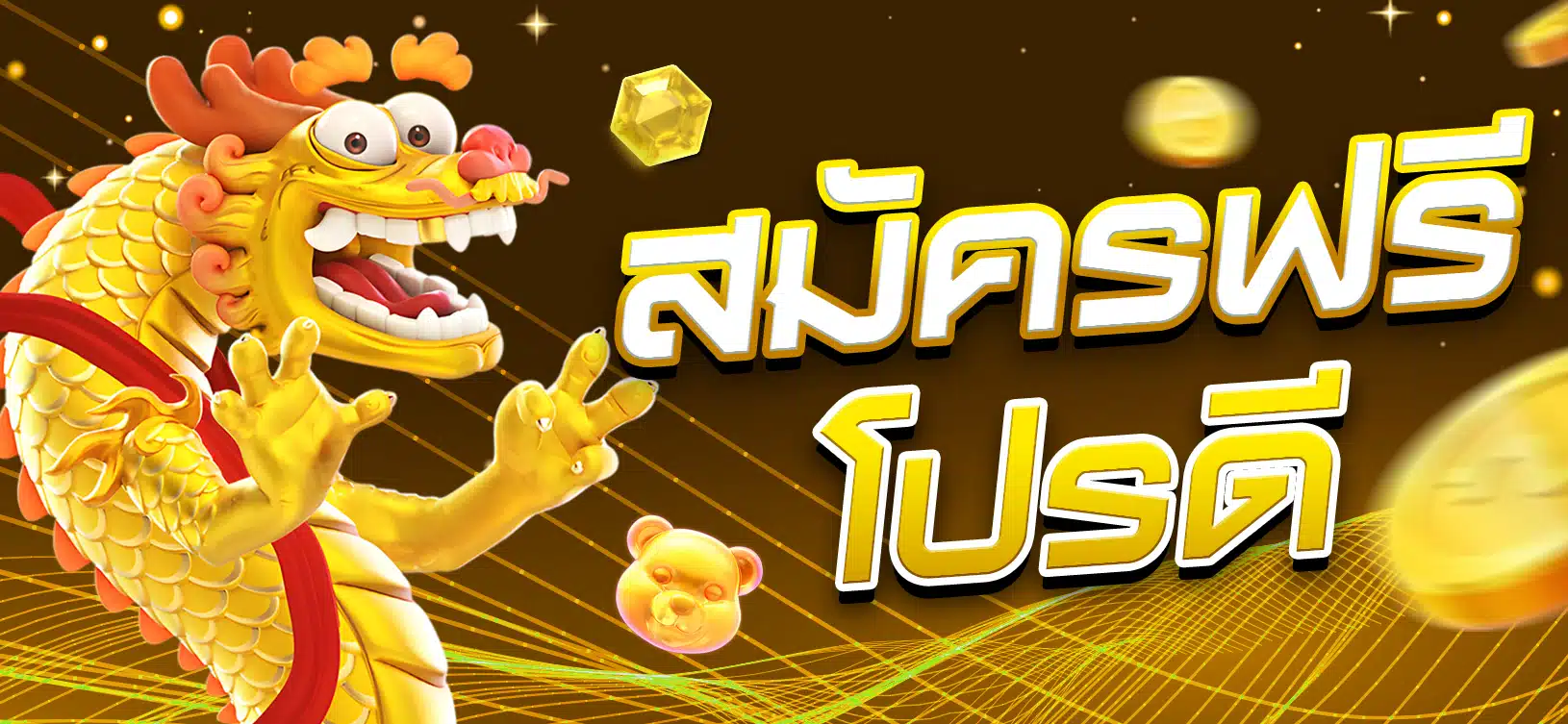 Tải ứng dụng Xs88 và trải nghiệm niềm vui độc đáo - Xs88