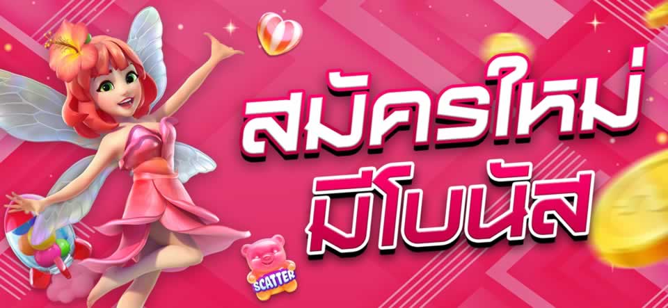 Đánh giá sản phẩm M8win - M8win