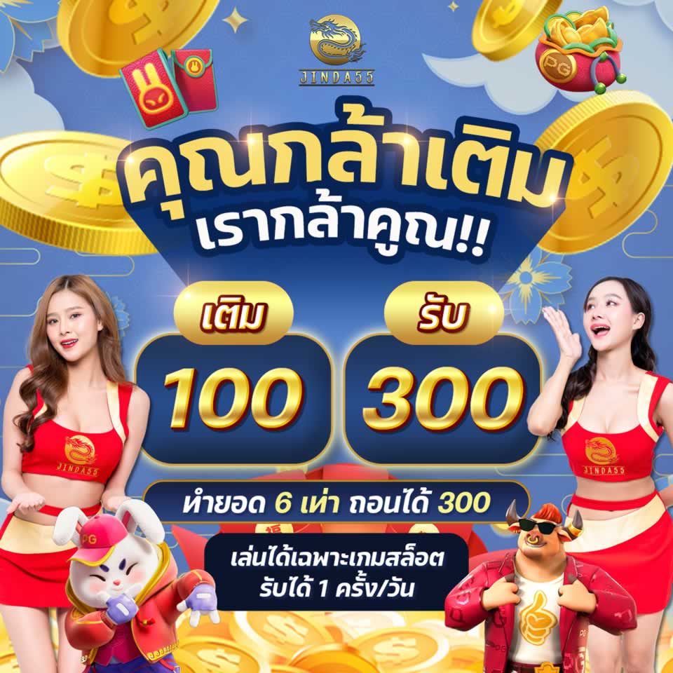Tổng quan về các nền tảng chơi game trực tuyến đáng tin cậy được xếp hạng Betvnd - Betvnd