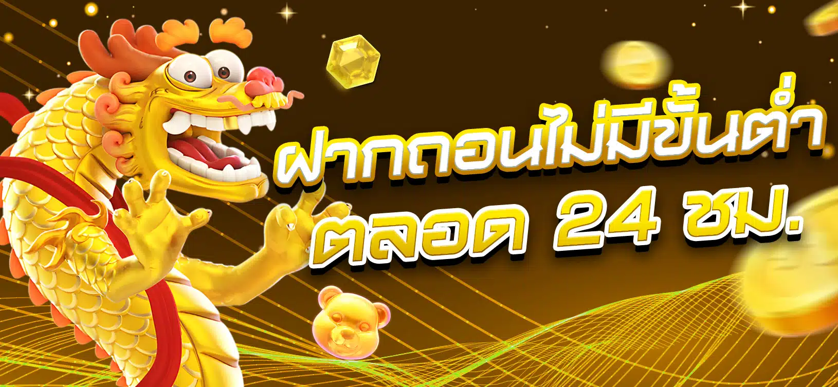 Tất cả thông tin về trang web game Lucky88 - Lucky88