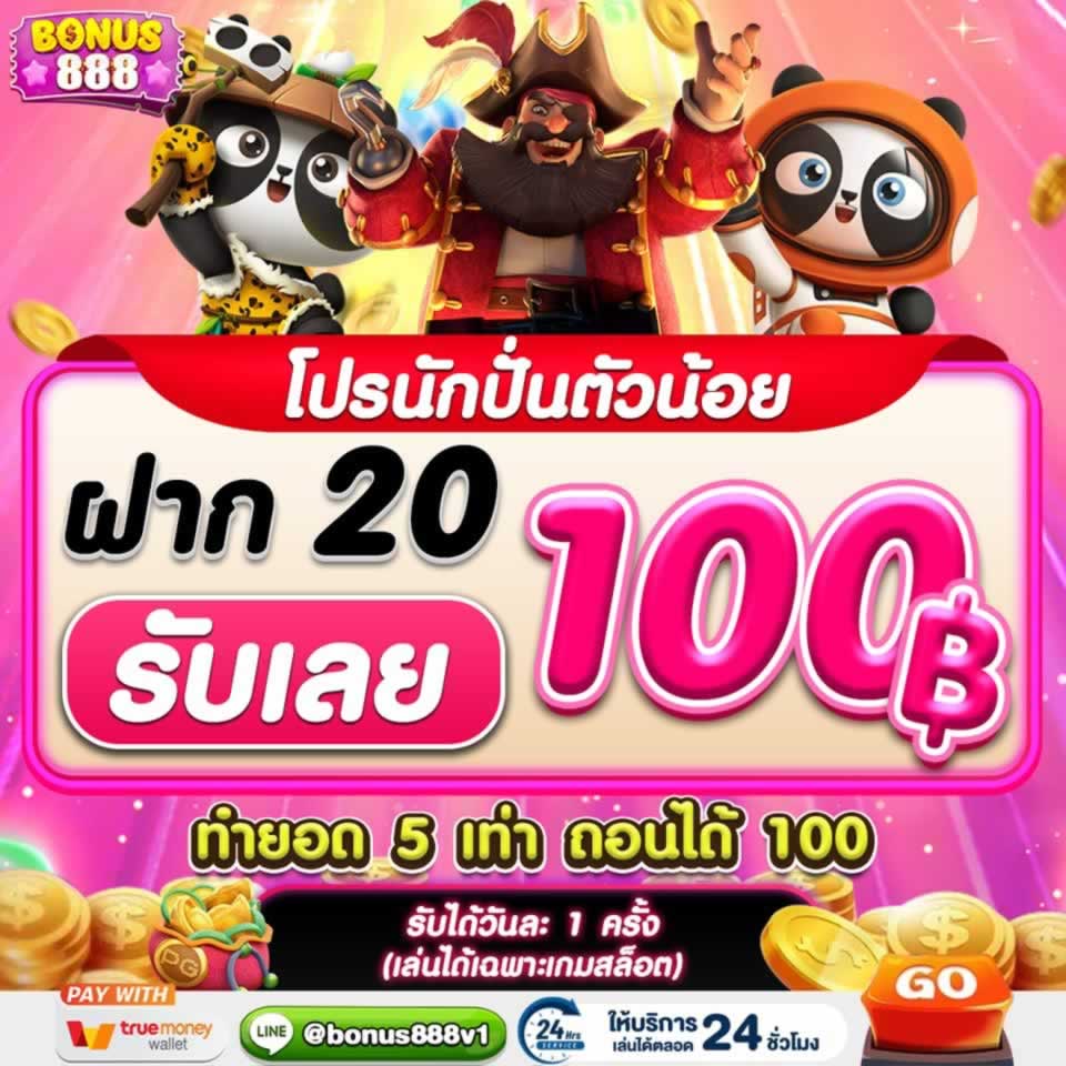 3 trò chơi dễ thắng nhất trong các game cấp độ Betvip - Betvip